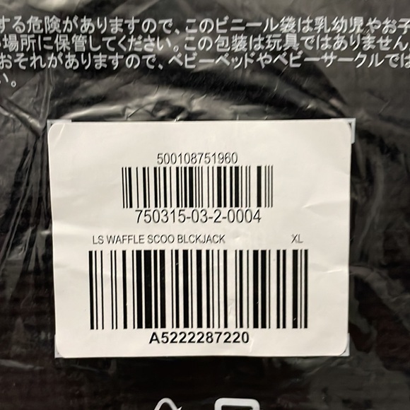 🆕 Old Navy Women’s Long Sleeve Waffle Knit Crop T Shirt - Picture 9 of 13